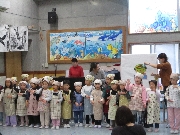 11月のうわまちプチＣｌｕｂ